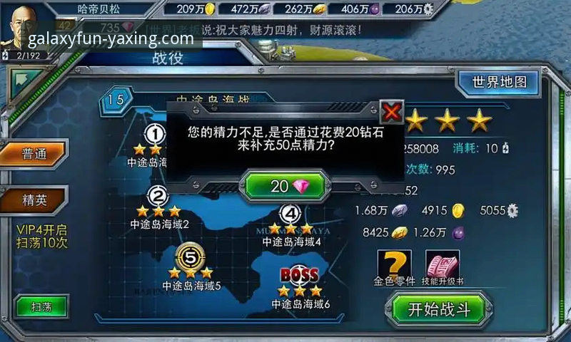 亚星游戏信誉如何 评估亚星游戏信誉如何的3个关键维度与5点实用建议