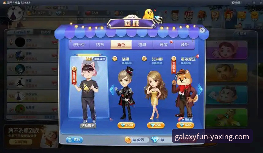 亚星游戏官网登录怎么样 亚星游戏官网登录怎么样:手机版与电脑版全面对比与深度解析