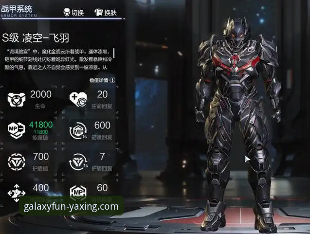 亚星游戏玩家评价 3个维度深度解析亚星游戏玩家评价:从下载到实战的完整指南